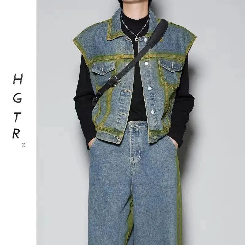 Blue distressed fleece-lined vest and jeans two-piece suit set on a hanger