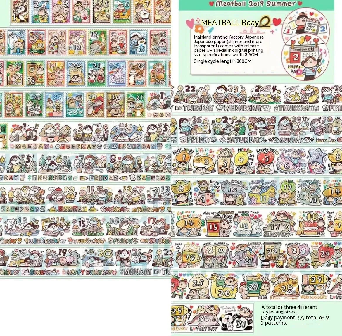 Sheet of cute cartoon character stickers on Japanese paper for haemorrhoid tape packaging and planners.
