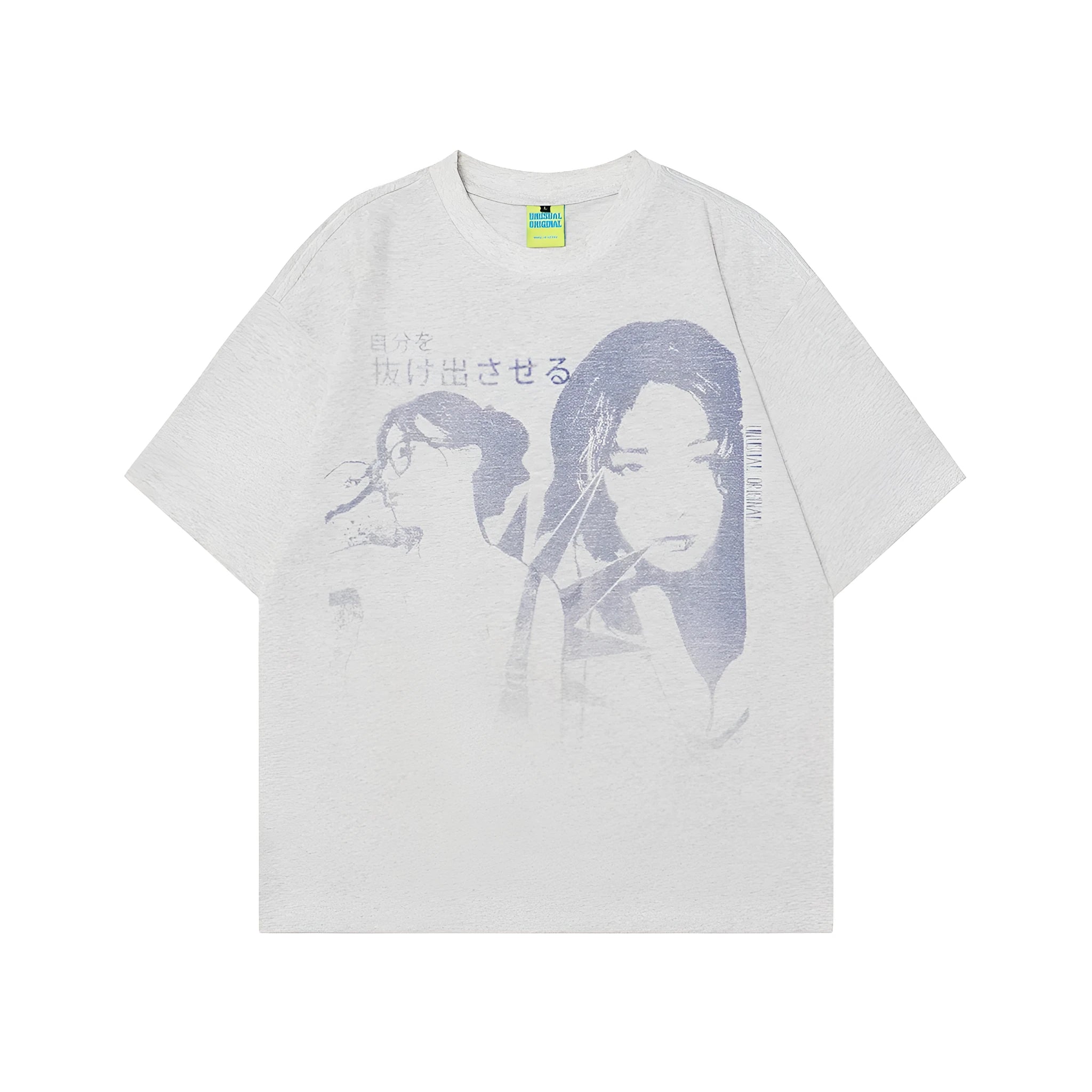 Men's black and grey loose fit cotton t-shirt with a retro character design print on the front.