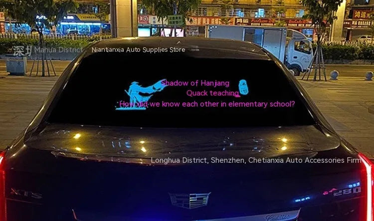 Car interior voice-controlled rhythm light displaying one of its 16 electroluminescent patterns on a 90 by 25 cm panel.