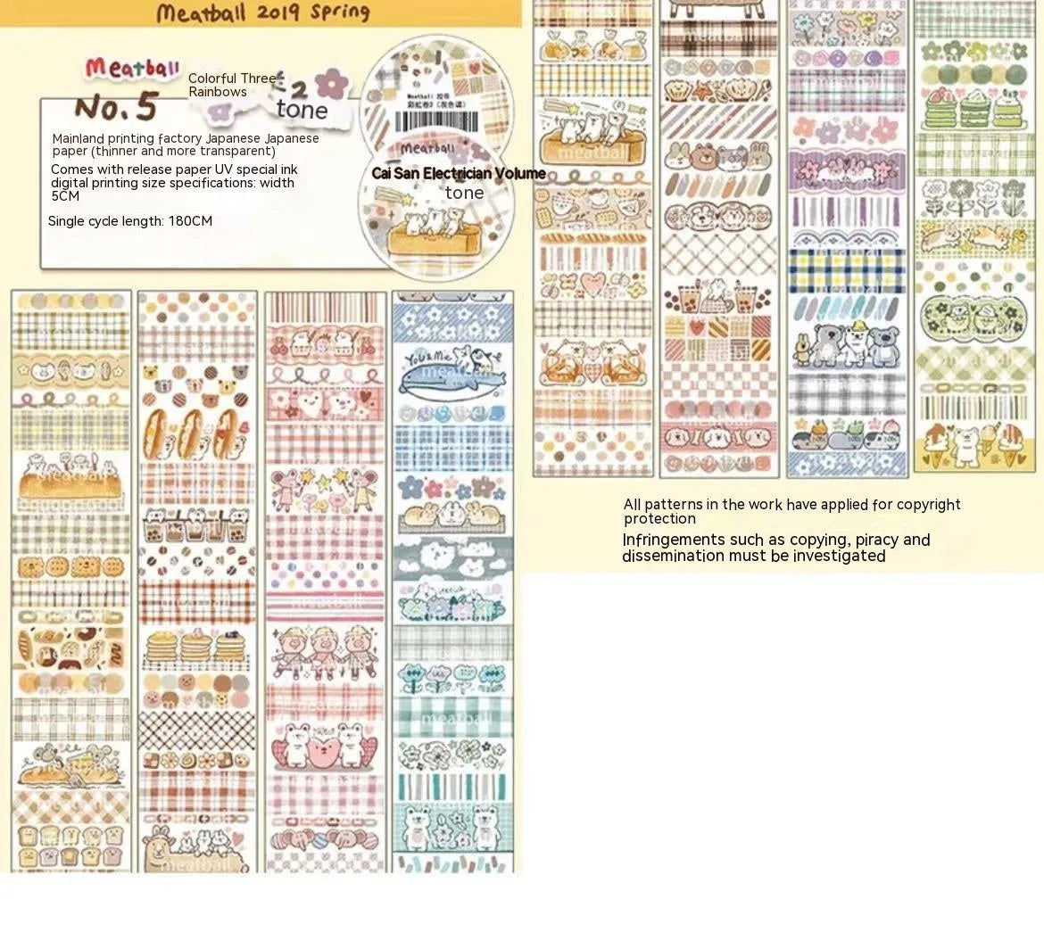 Sheet of cute cartoon character stickers on Japanese paper for haemorrhoid tape packaging and planners.