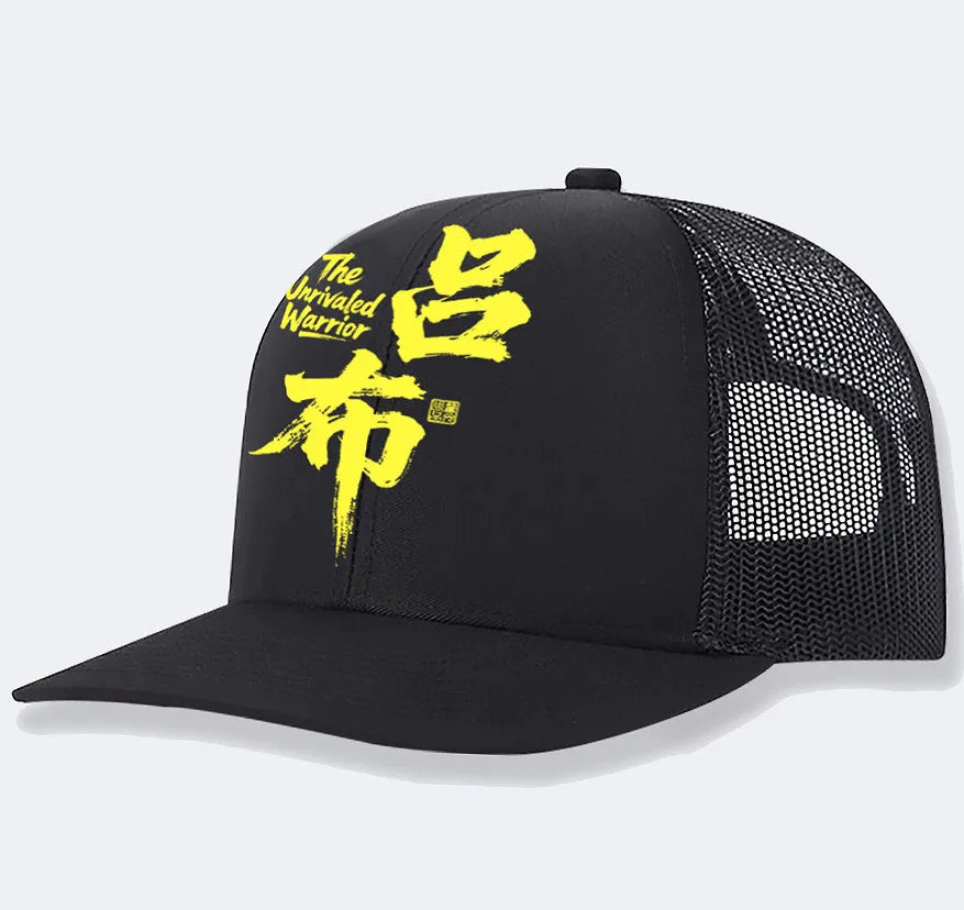 Men's polyester baseball cap in multiple colours including blue, black, and grey