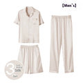 Men's black ice silk three-piece home wear suit featuring a sleeveless top, shorts, and trousers laid flat