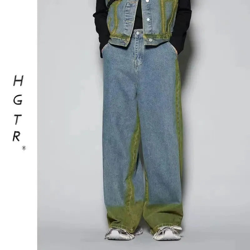 Blue distressed fleece-lined vest and jeans two-piece suit set on a hanger