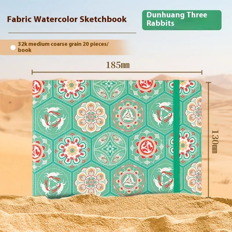 Feiluniao handmade fabric watercolour sketchbook with colourful themed cover, 185mm long.