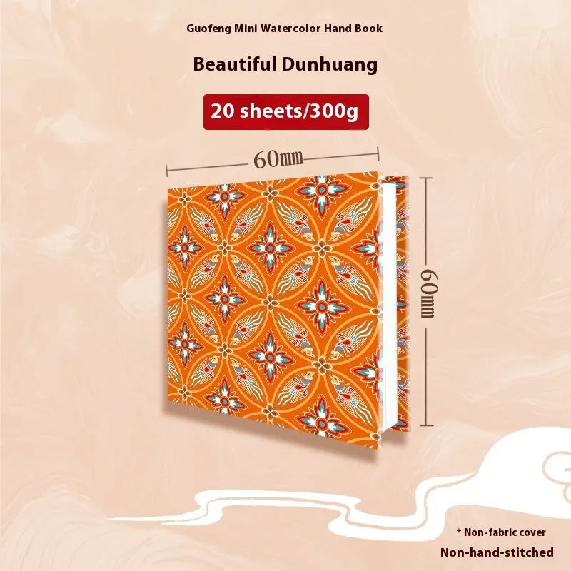 Feiluniao handmade fabric watercolour sketchbook with colourful themed cover, 185mm long.