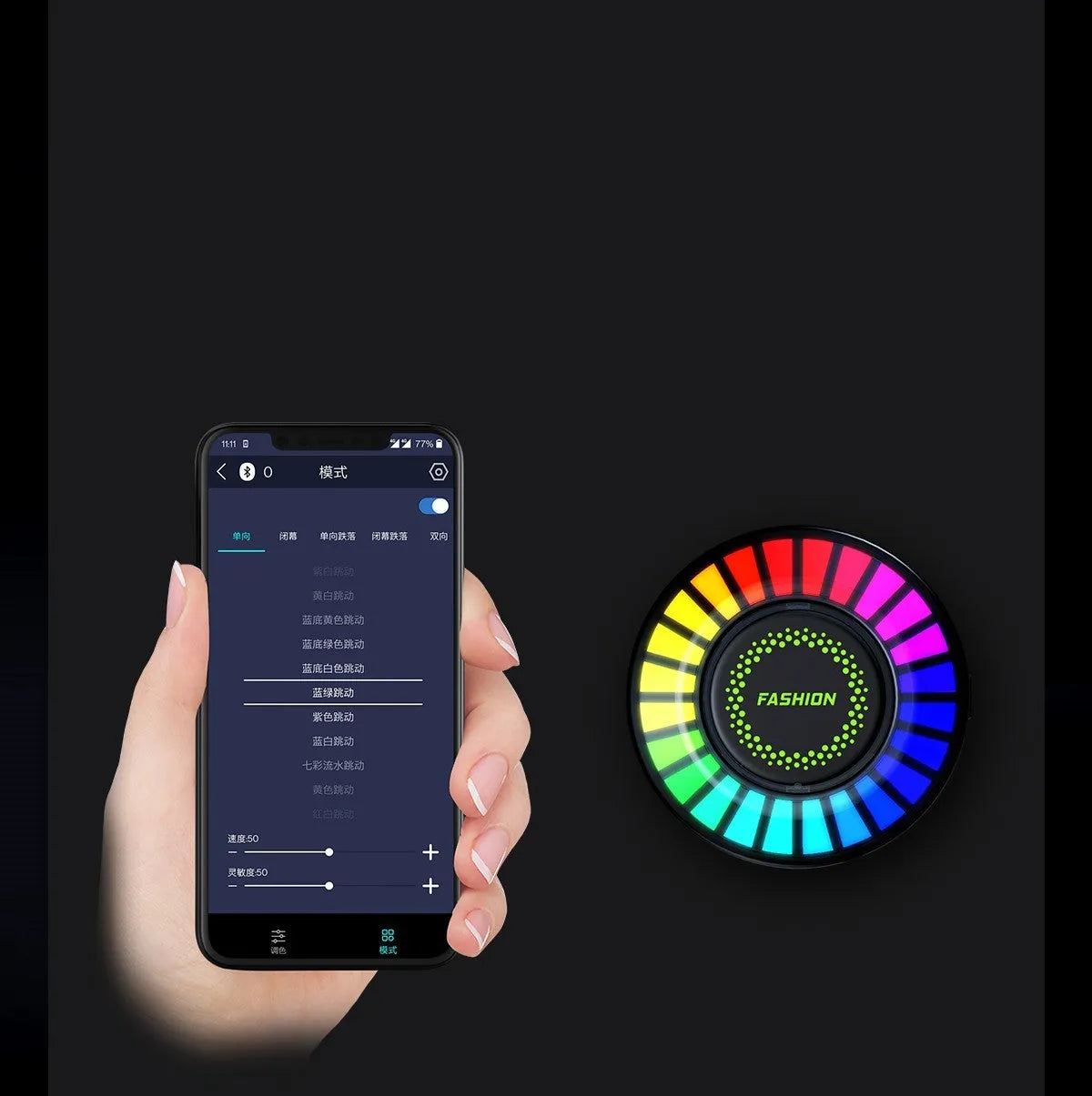 3D RGB voice-controlled car atmosphere light with aromatherapy diffuser mounted on car air vent