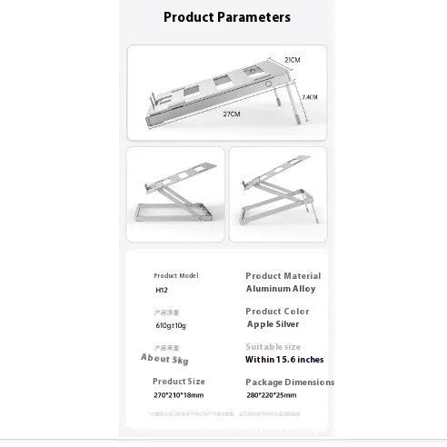 Aluminium alloy folding laptop cooling rack showing its size and riser design