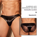 Men's black shark skin lace hip briefs showing textured fabric and hip-hugging fit