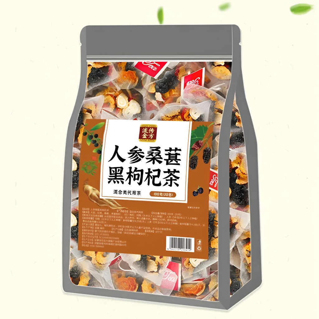 Box of 40 individual ginseng, mulberry and black wolfberry tea sachets, total weight 200g.