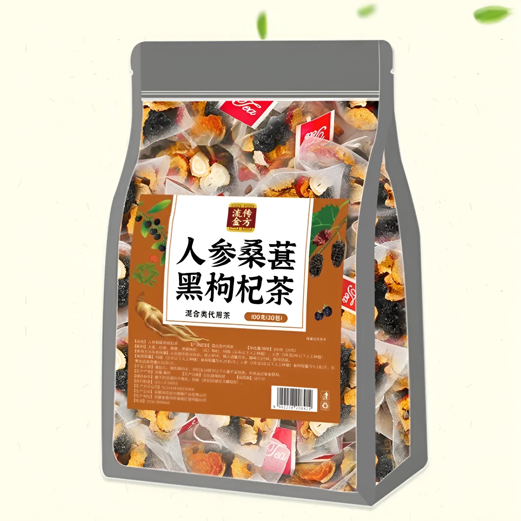 Box of 40 individual ginseng, mulberry and black wolfberry tea sachets, total weight 200g.