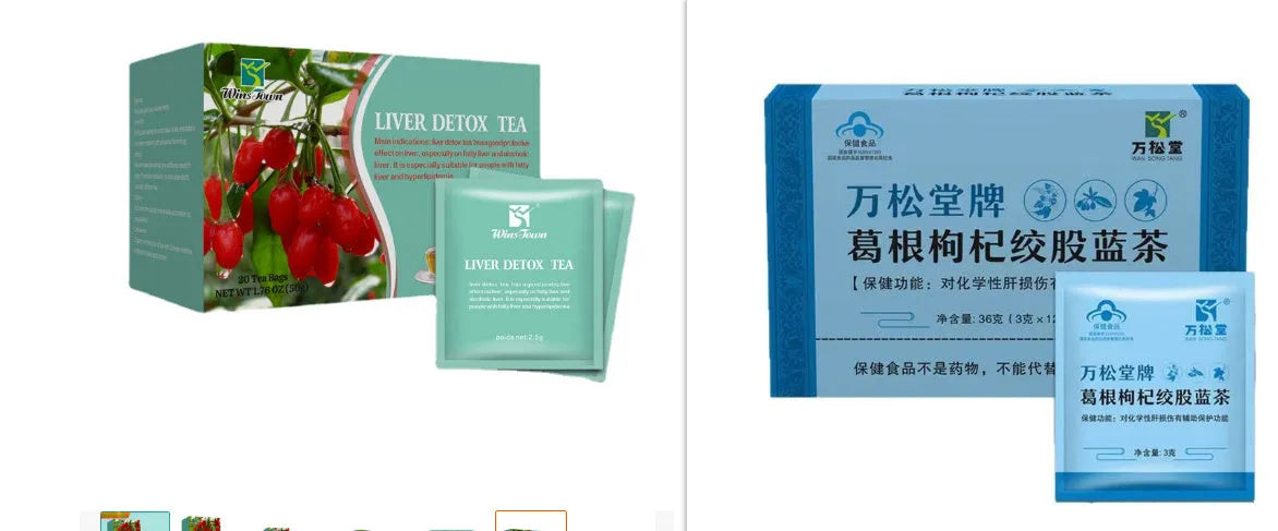 50g box of herbal substitutional tea with medicine and food homology ingredients