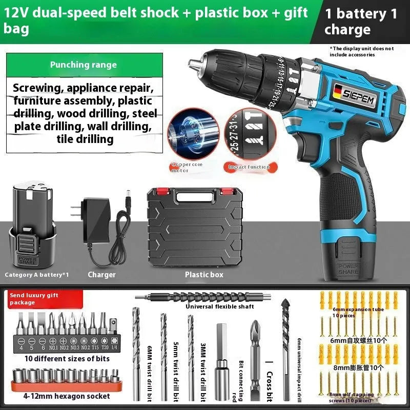 12V dual speed impact pistol drill electric screwdriver in plastic storage case with accessories
