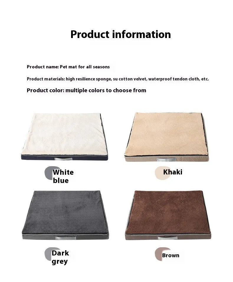 Removable washable sponge dog mat in brown, available in multiple sizes on a wooden floor.