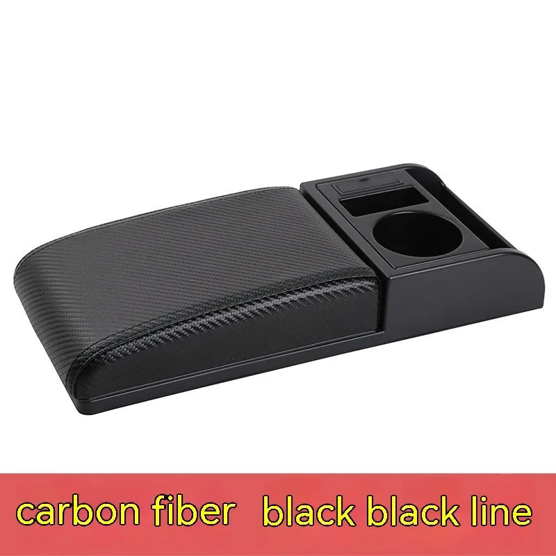 Universal plastic car armrest cover with height adjustment in multiple colour and texture options