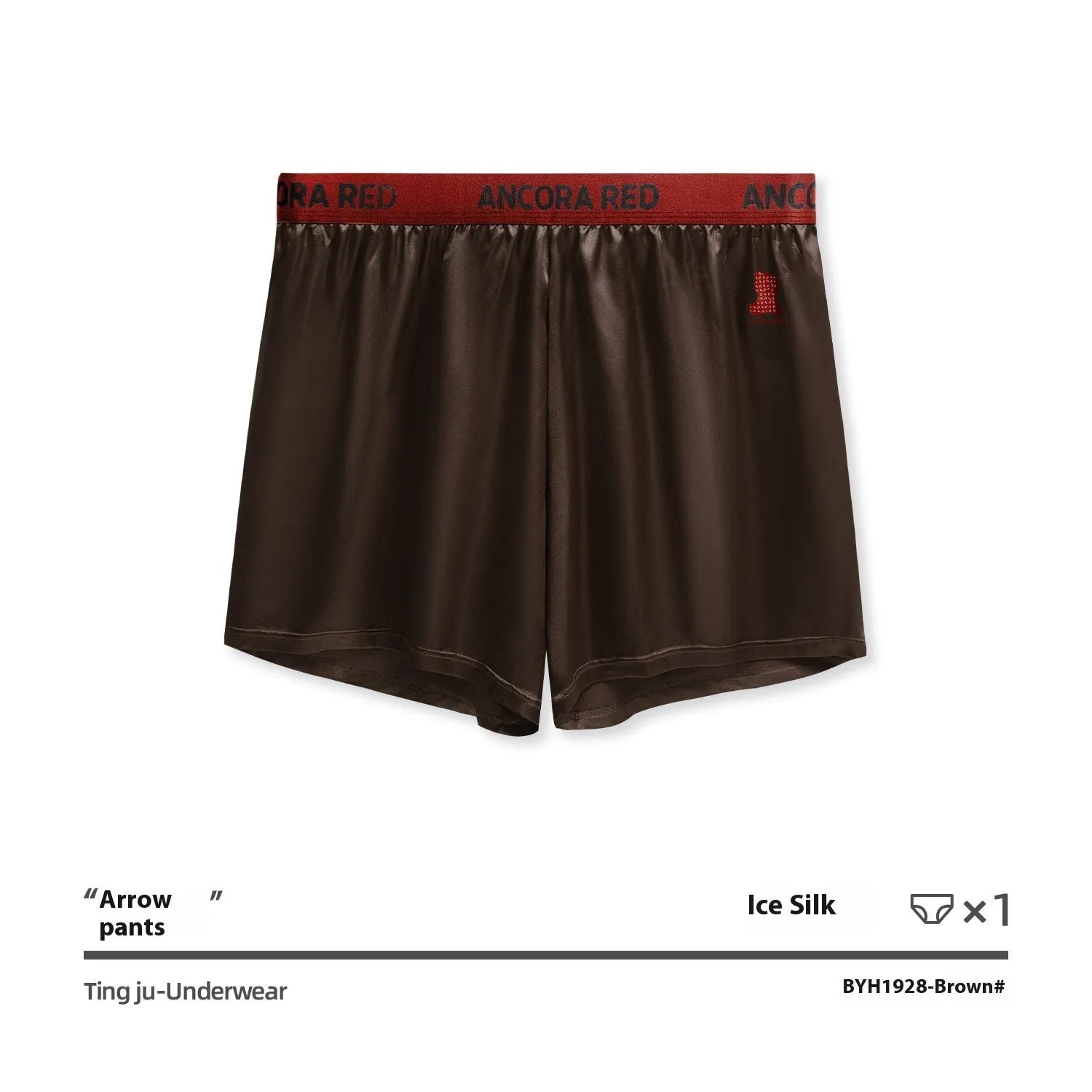 Solid colour men's boxer briefs on a mid-waist model, showing polyester knit fabric in black, blue, red, silver, purple and brown.