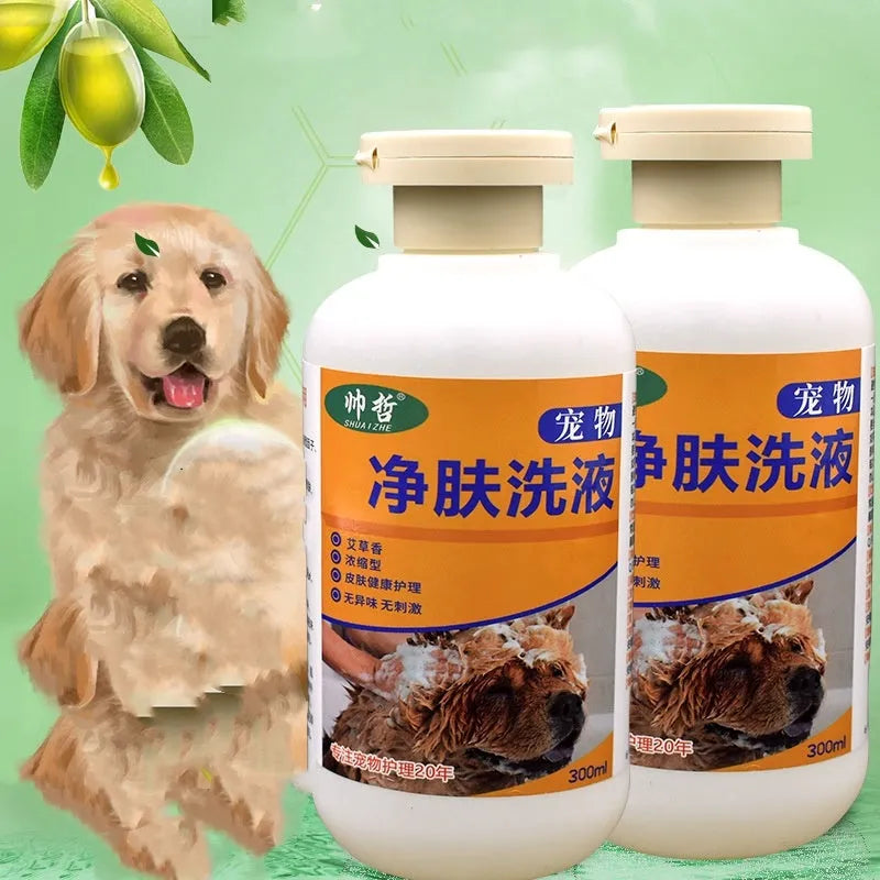 300ml pet cleansing lotion bottle for dog skin and cat coat care with medicated deodorising formula
