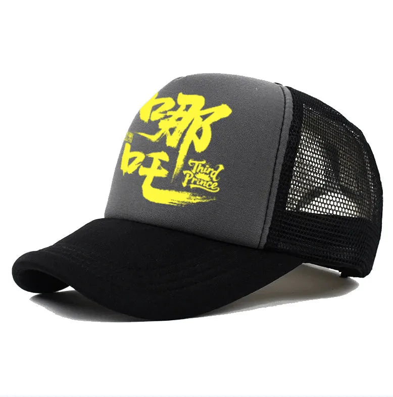 Men's casual polyester baseball cap shown in available colours: white, pink, blue, green, black, grey.
