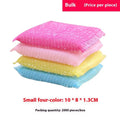 Pinstripe fabric dishwashing sponge mop in macaron mixed colour measuring 12x8.5x1.5cm