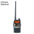 Baofeng UV-5RA dual band VHF UHF two-way radio portable transceiver unit