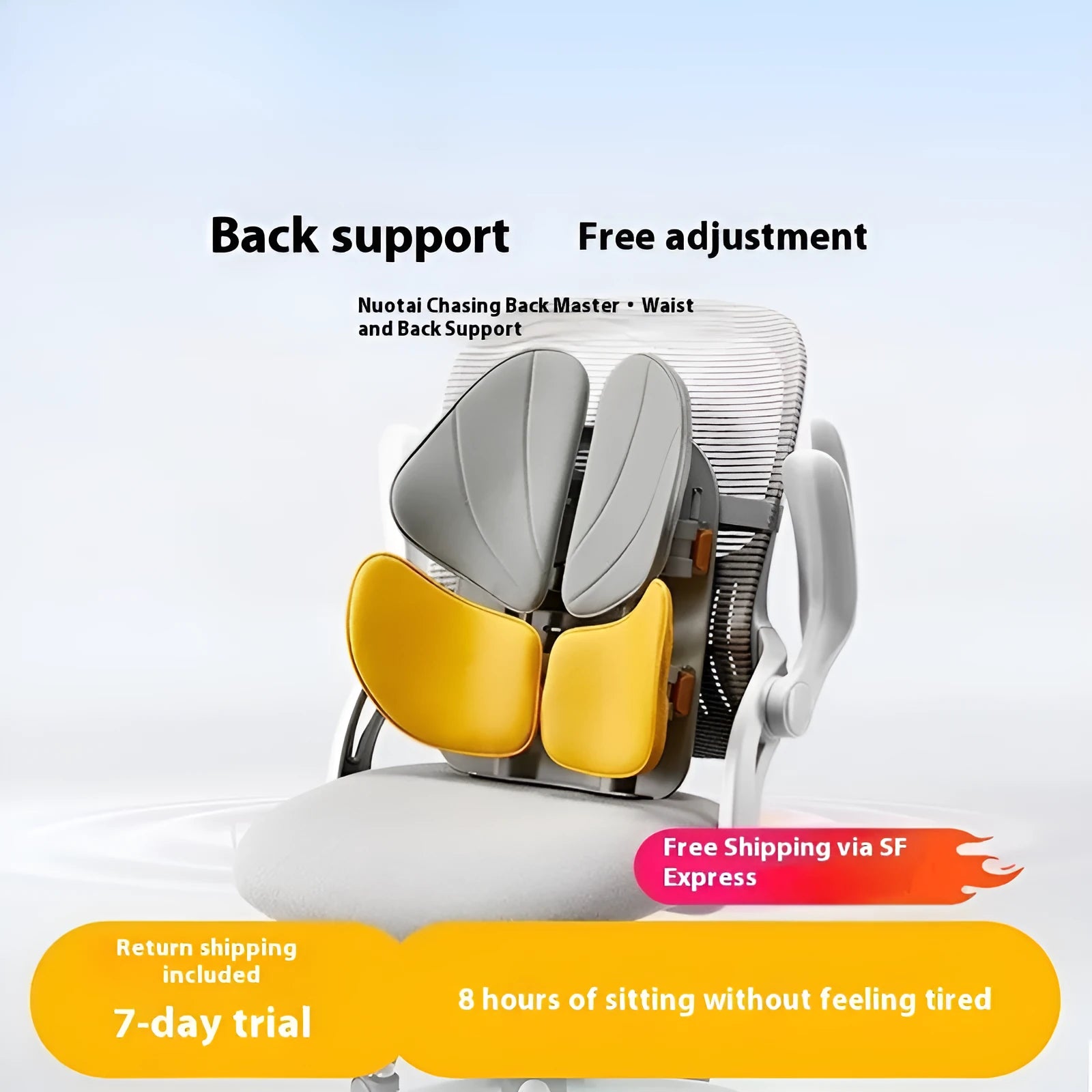 Ergonomic four-leaf lumbar support pillow mat for chair waist back pain relief in business black