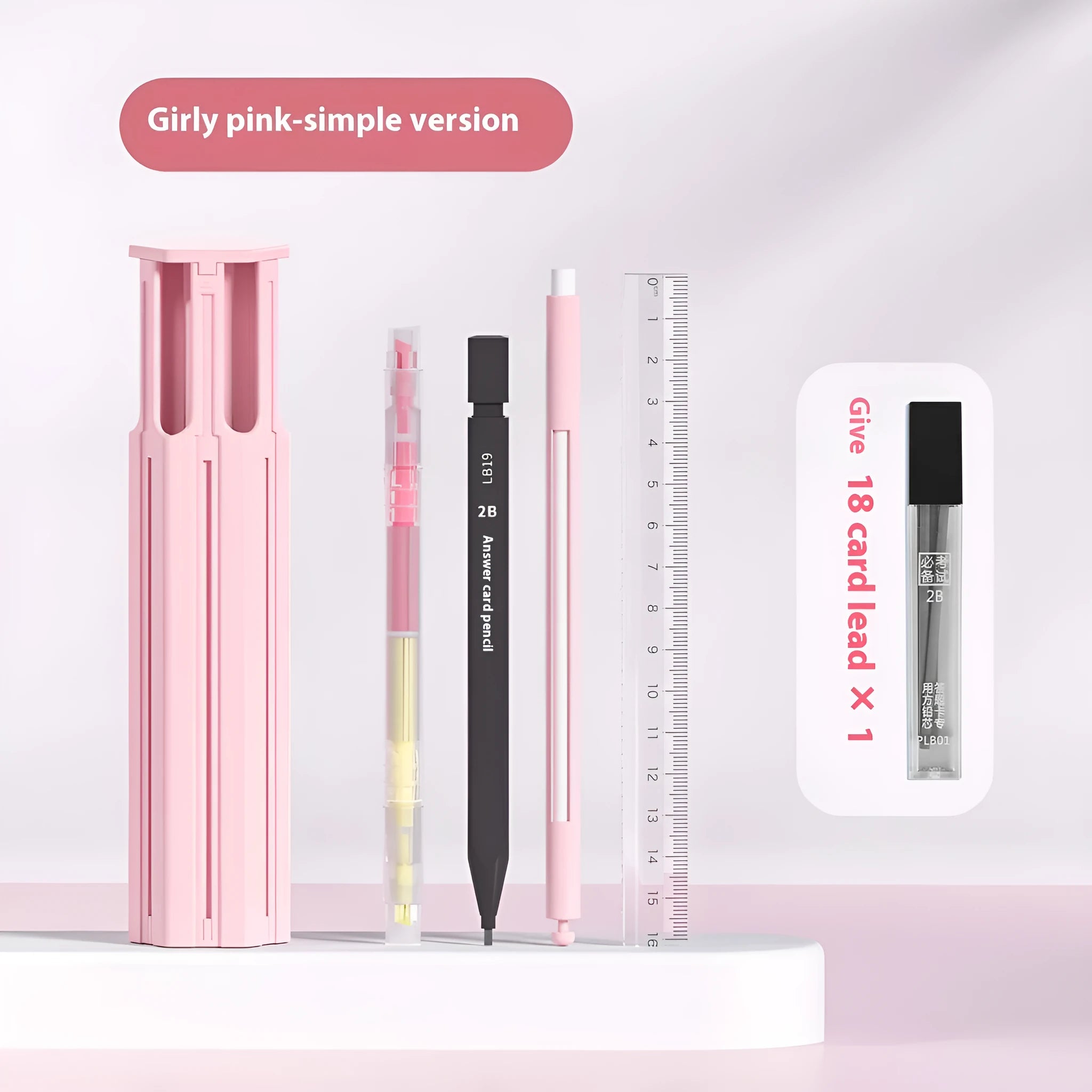 Plastic pencil case kit with pressing pen in pink, blue, or white, showing six-piece and sixteen-piece set options