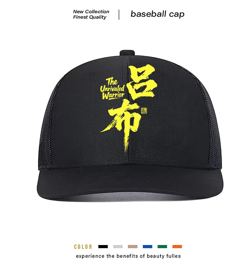 Men's polyester baseball cap in multiple colours including blue, black, and grey