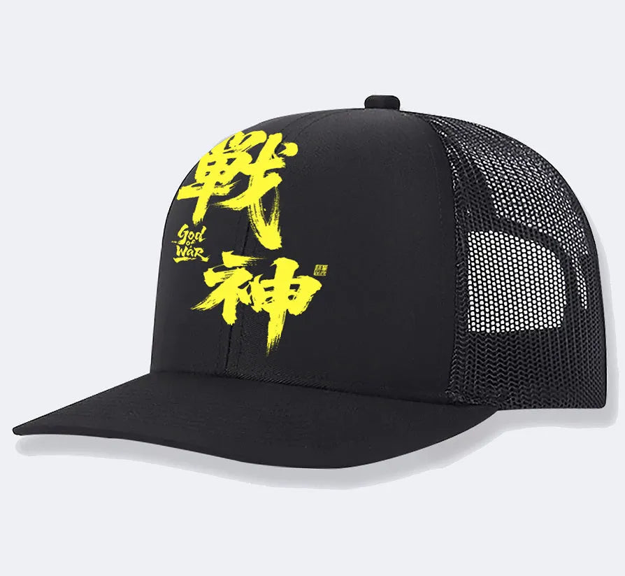 Men's adjustable baseball cap in six colour options showing front and side views