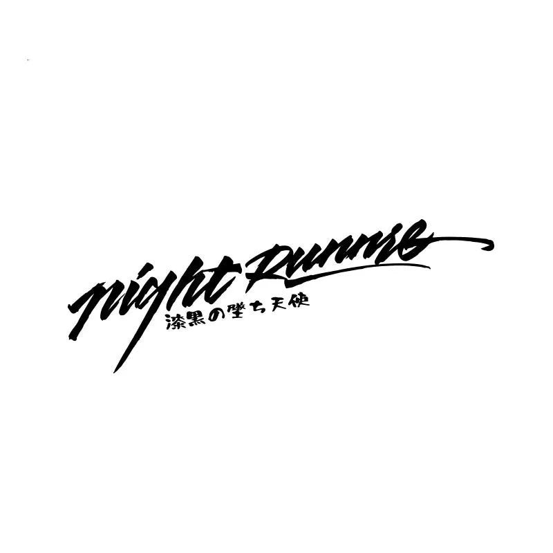 Nightwalker reflective car decal sticker for vehicle rear windshield in black, colourful, or pink.