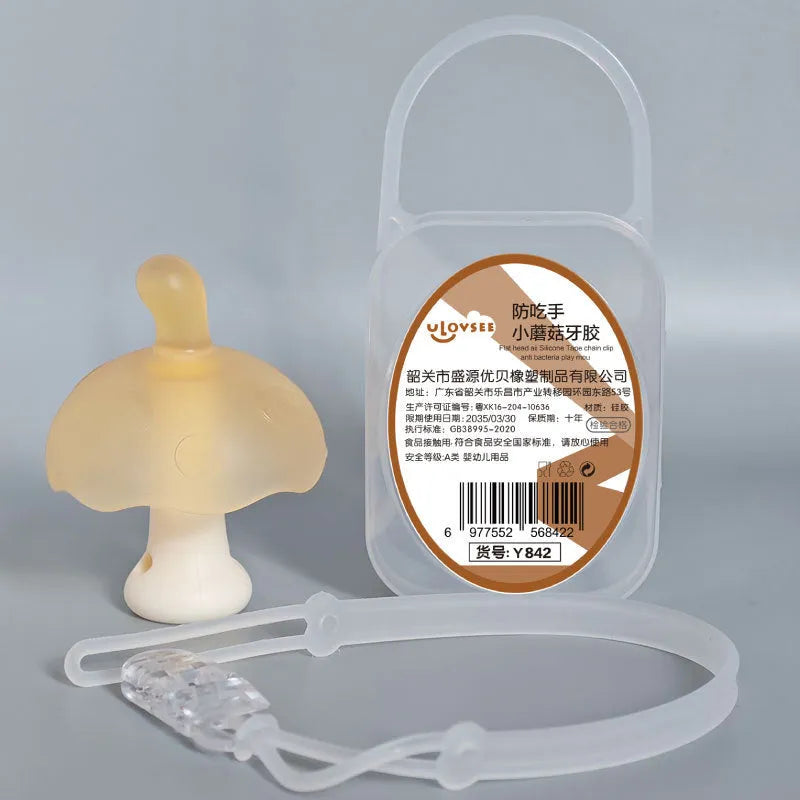 Small mushroom gum food grade silicone gel in pink or nano colour with transparent box.
