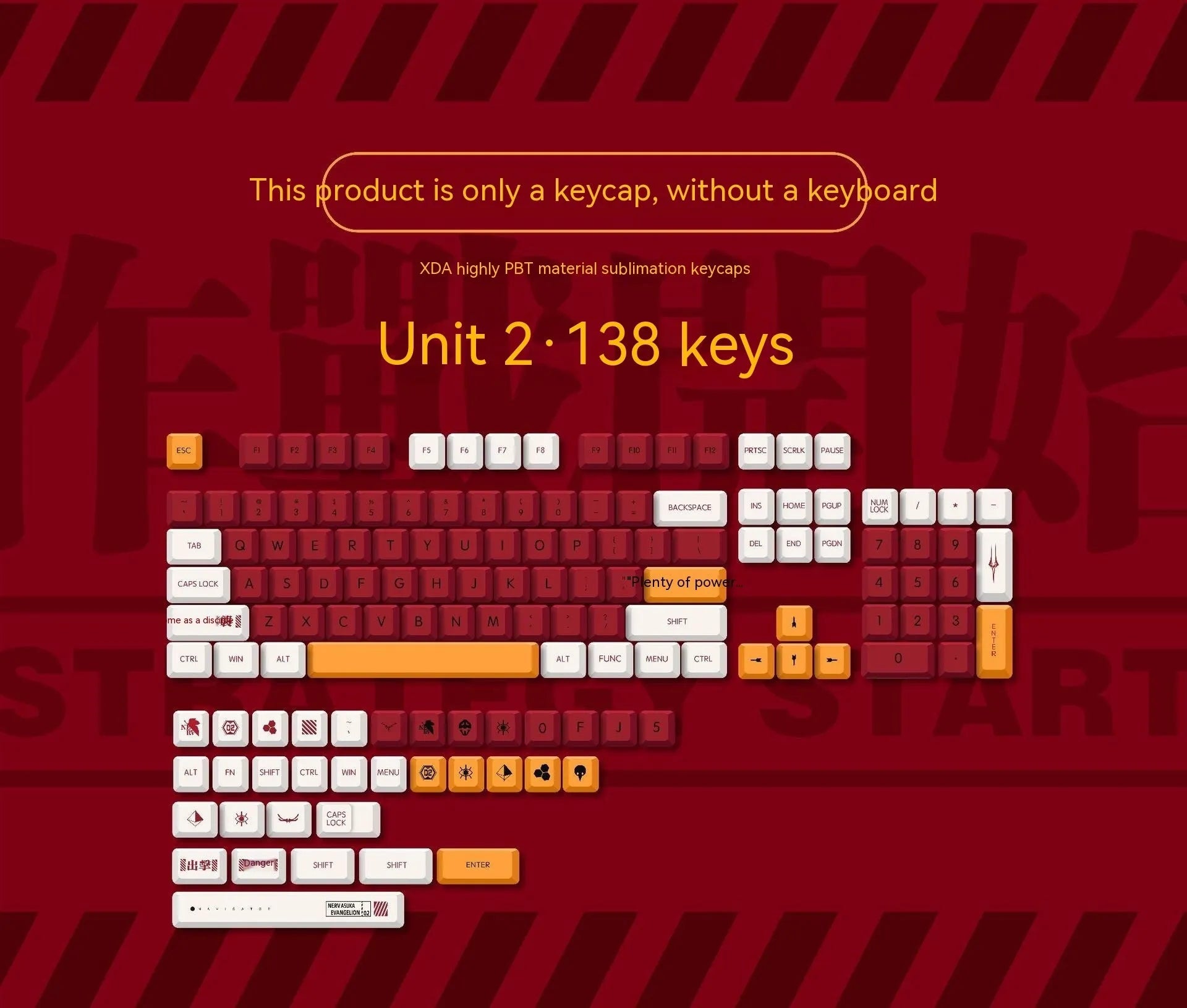 Boy and girl colour matching PBT sublimation keycap set for mechanical keyboards