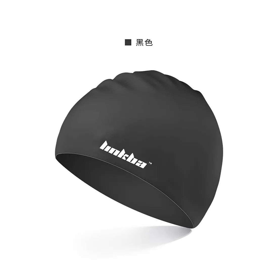 Silicone swimming cap with a graphic letter pattern, shown in one of five colours: black, white, yellow, blue, or grey.